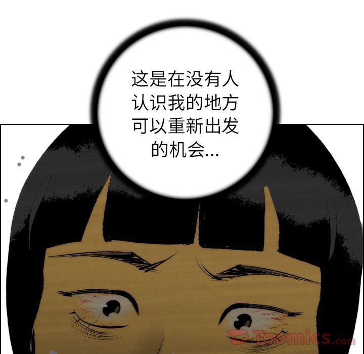 第12话61
