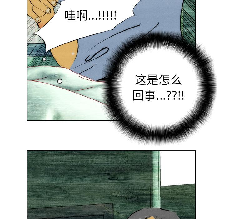 第5话17