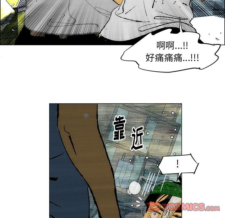第25话15