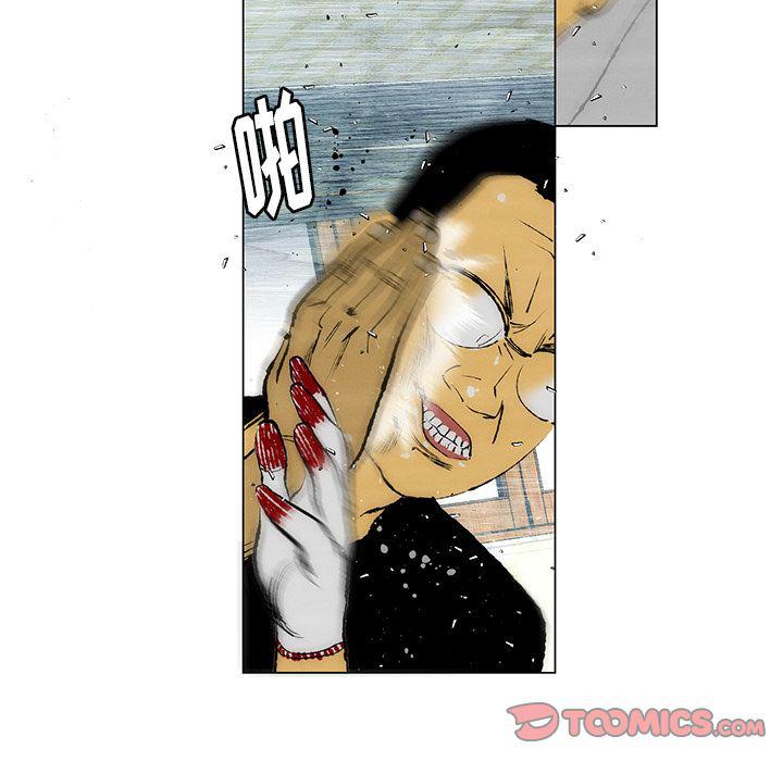 第25话67