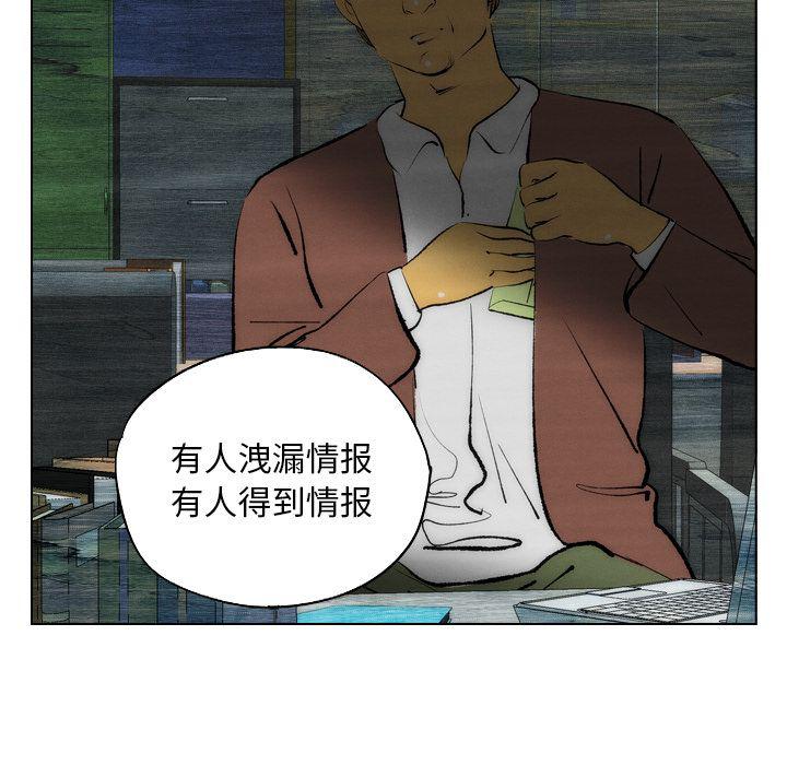第17话60