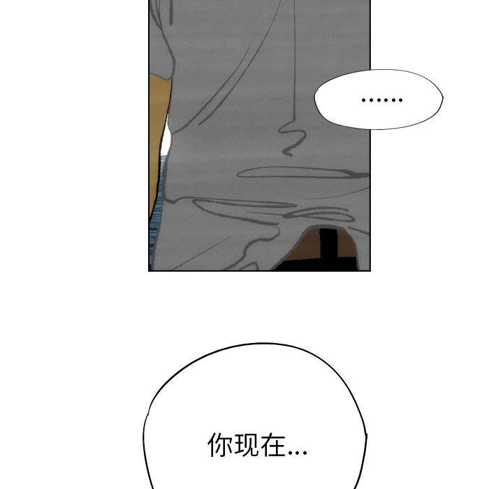 第16话22