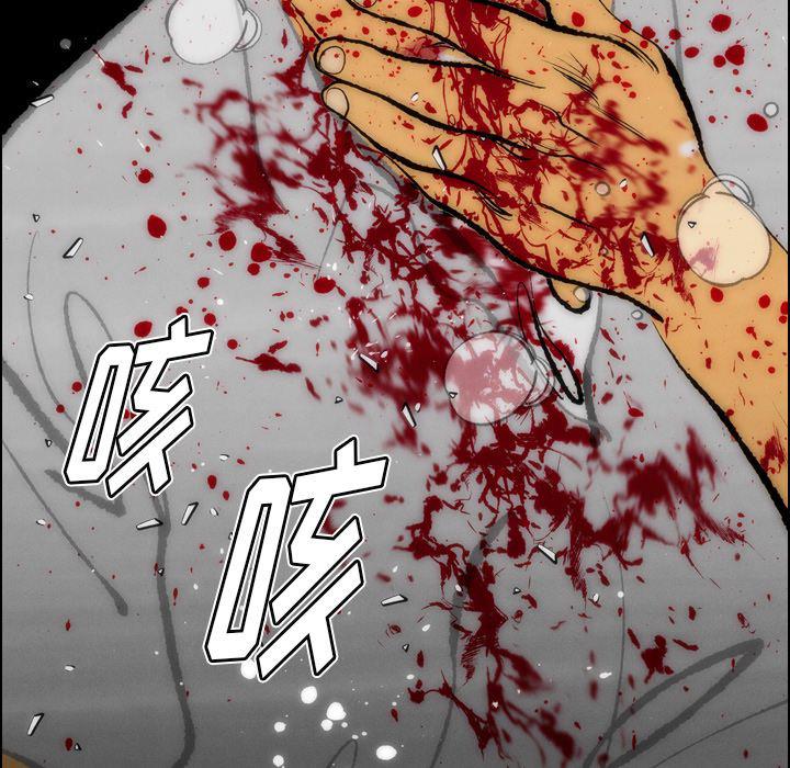 第12话4