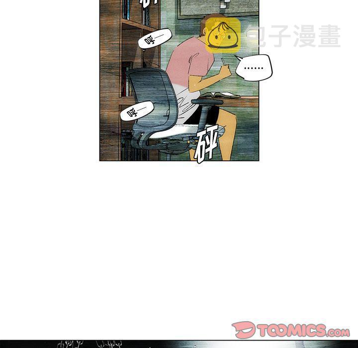 第29话41