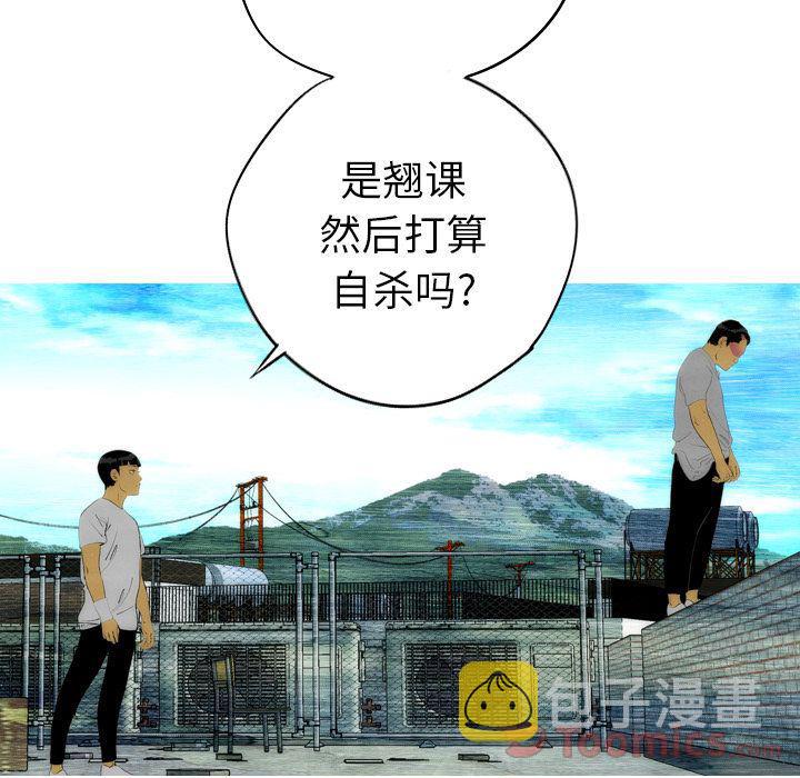 第16话23