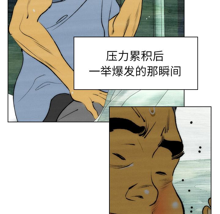 第5话27
