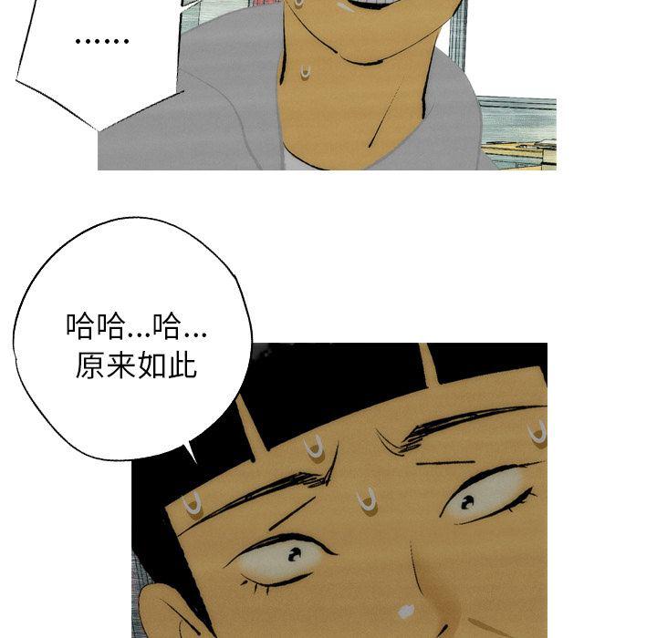 第8话57