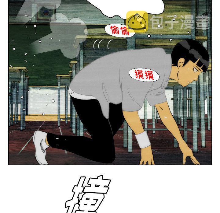 第8话4