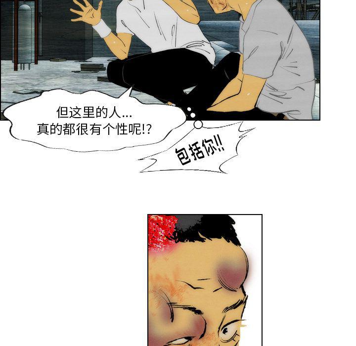 第17话38