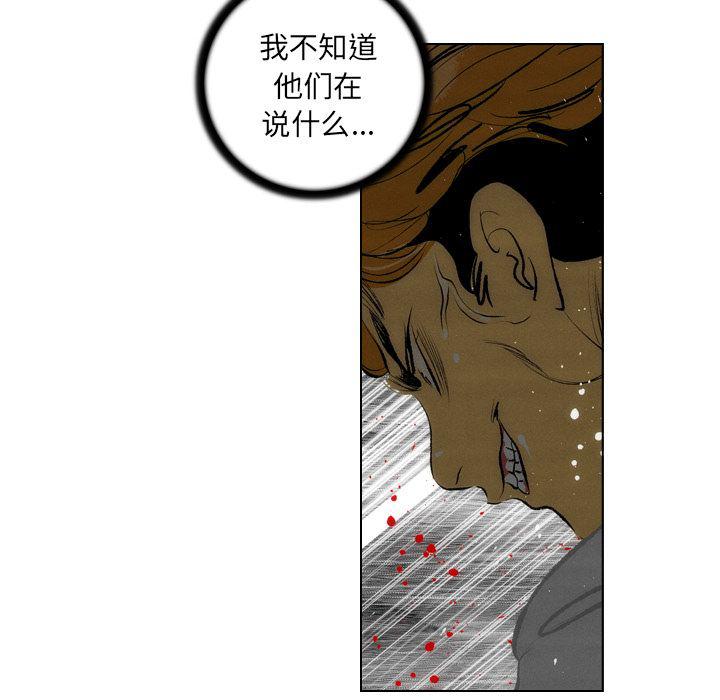 第11话20