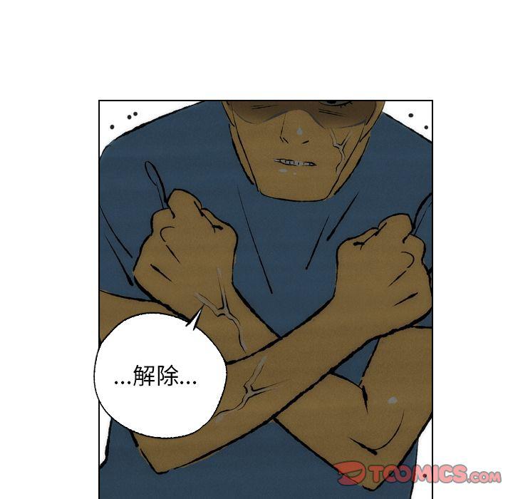第24话16