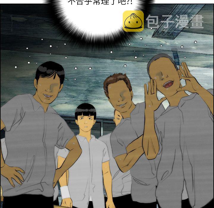 第11话25
