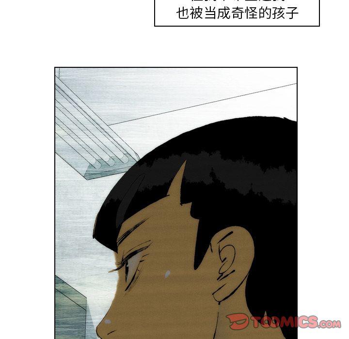 第20话43