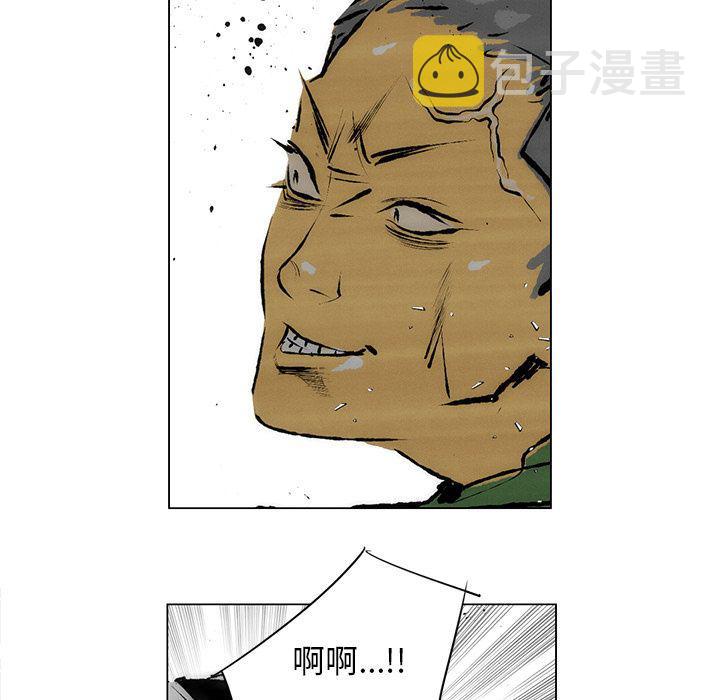 第27话62