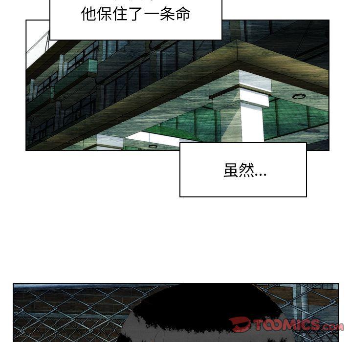 第20话15