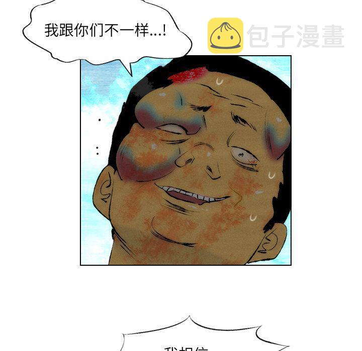 第19话12