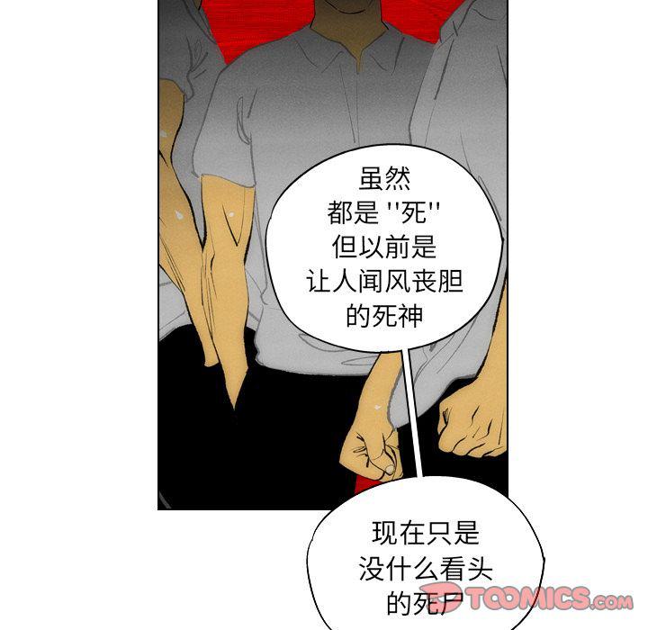 第17话13