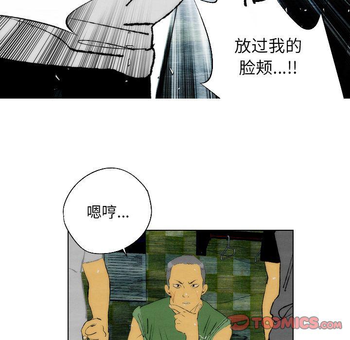 第23话65