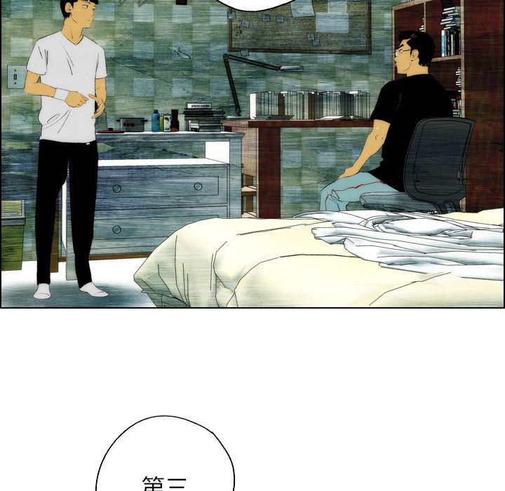 第21话64