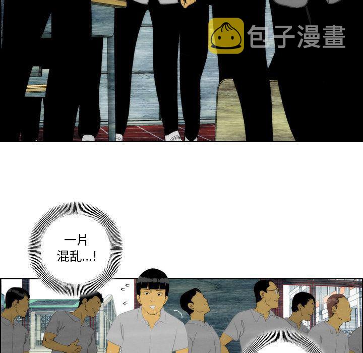 第11话26