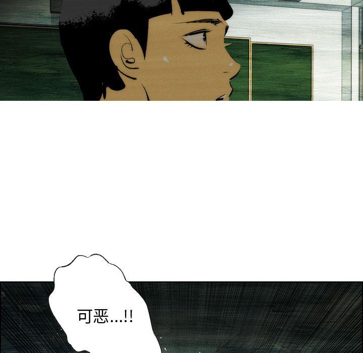 第8话13