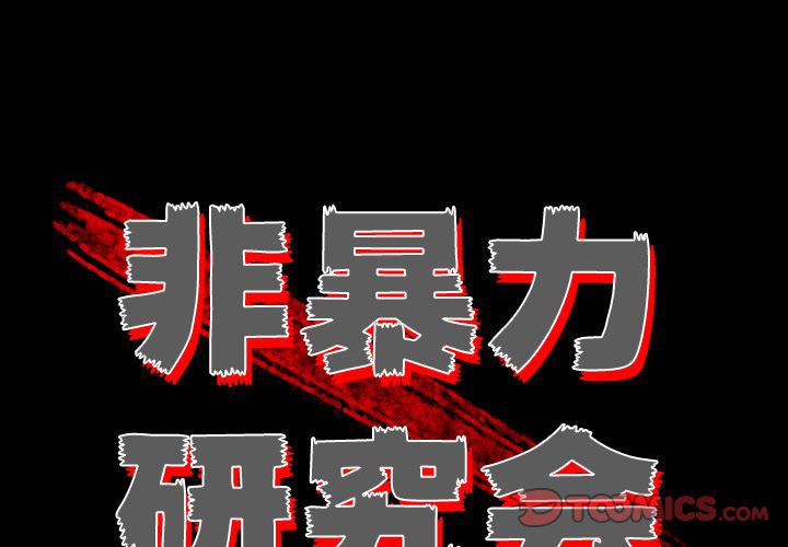 第22话0