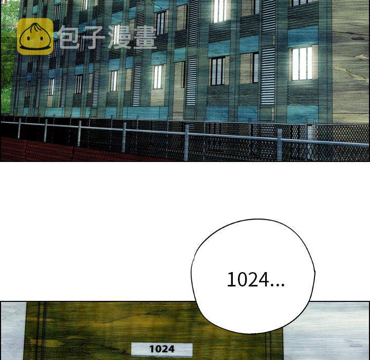 第21话14