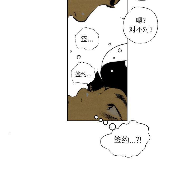 第12话38