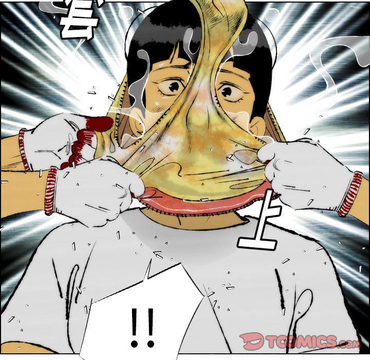第24话34