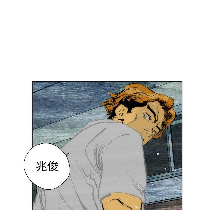 第11话59