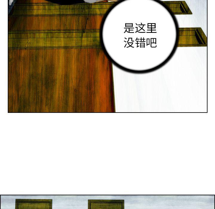 第21话18