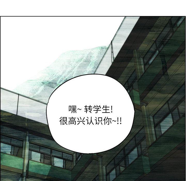 第6话49