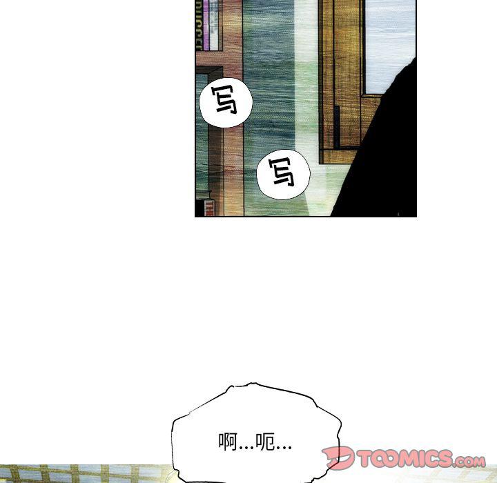 第21话27