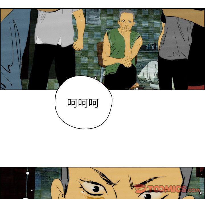 第24话40