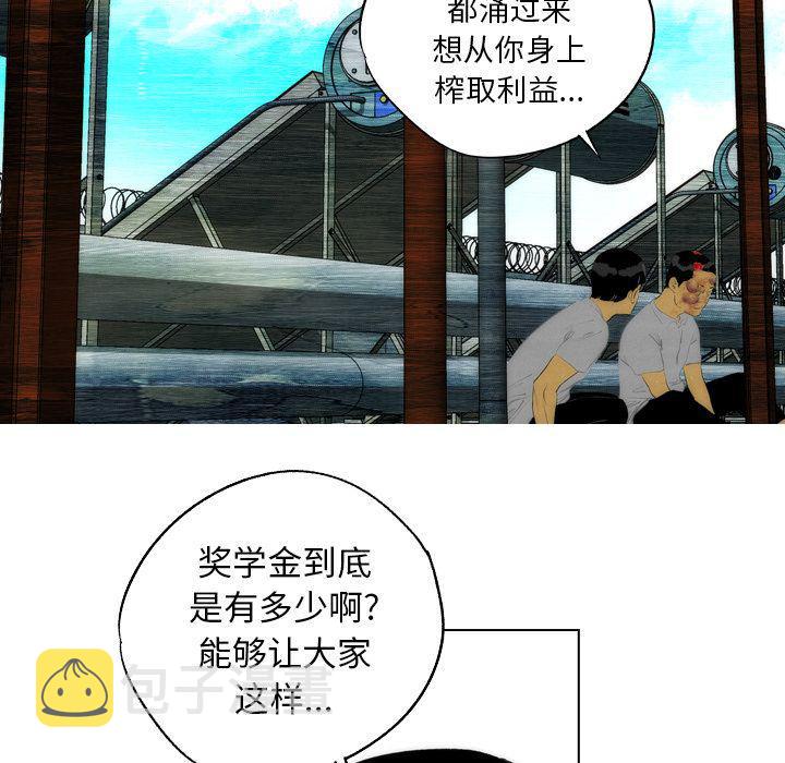 第17话66