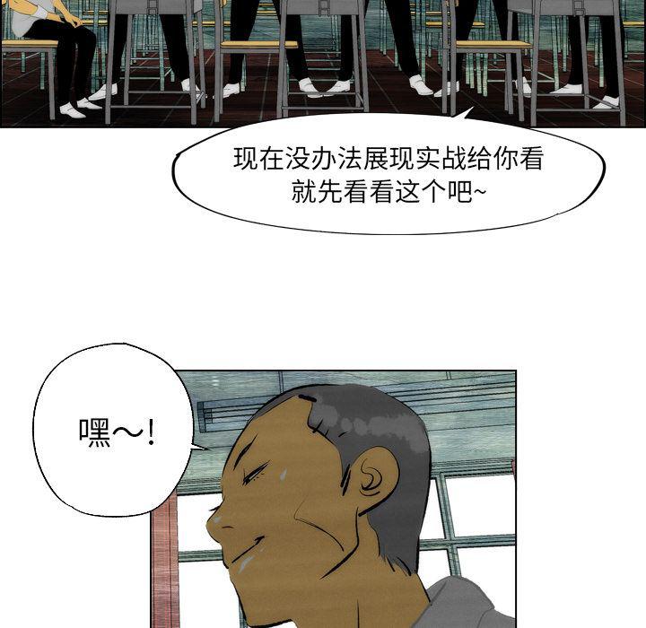 第7话30