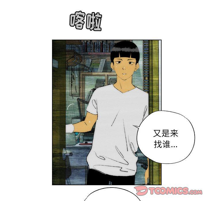 第22话46