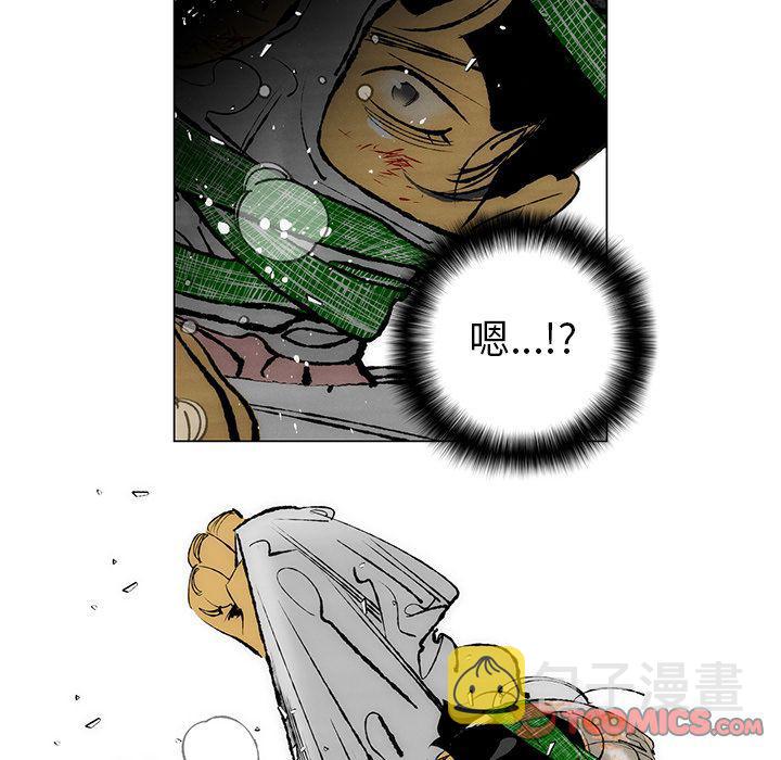 第27话7