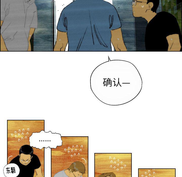 第24话7