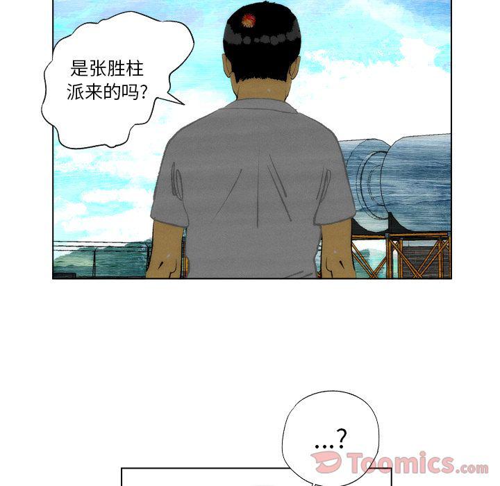 第16话16