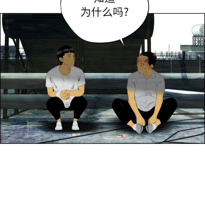 第17话62