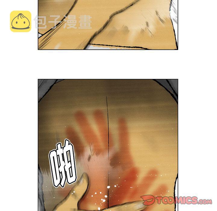 第27话37