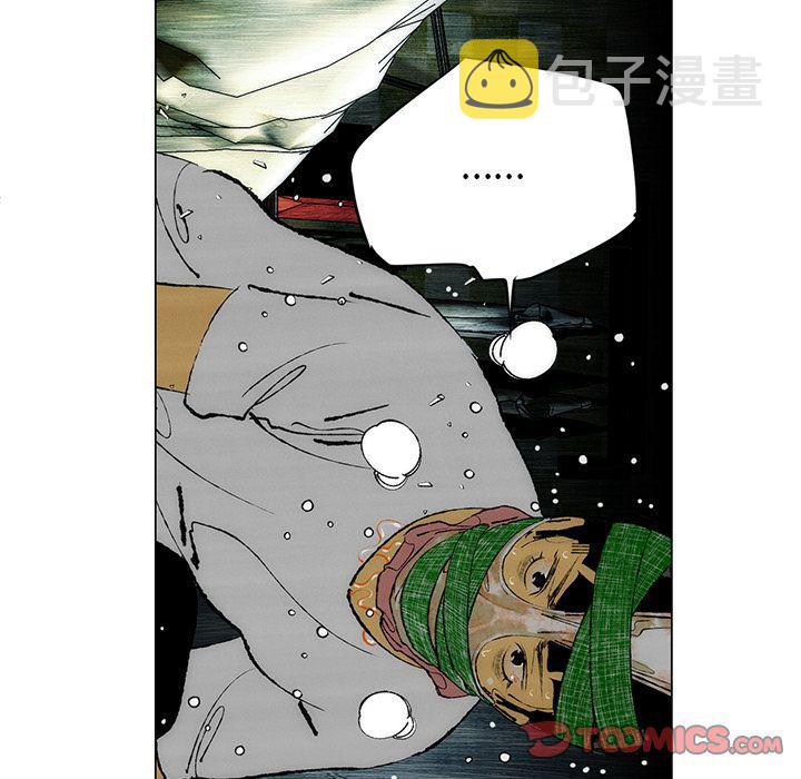 第25话49