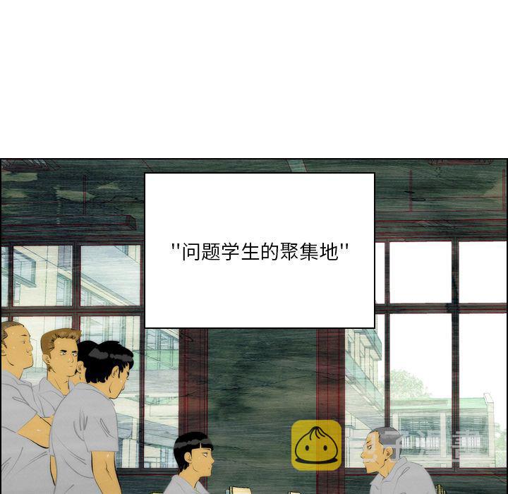 第7话7