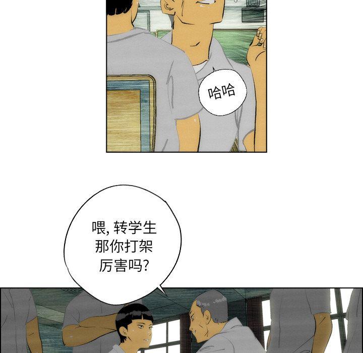 第7话16