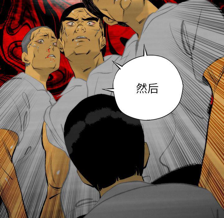 第8话55