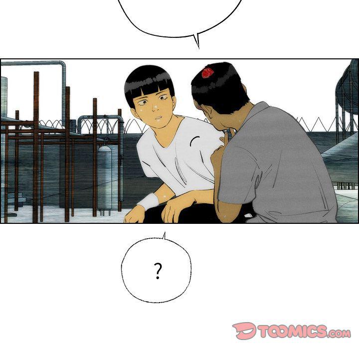 第17话71