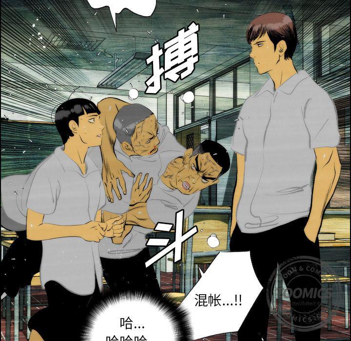 第8话14
