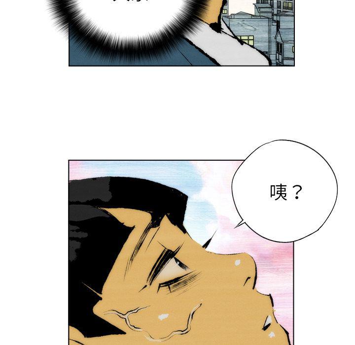 第19话80