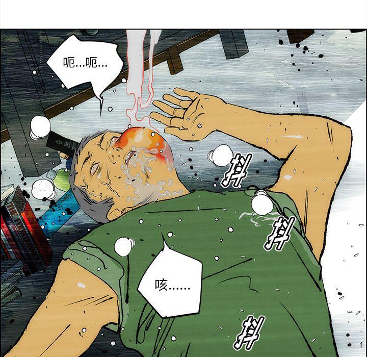 第28话50